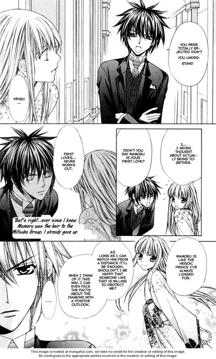 Heart no Diamond Chapter 4 15